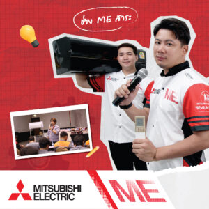 ติดแอร์ 9000 btu ราคา