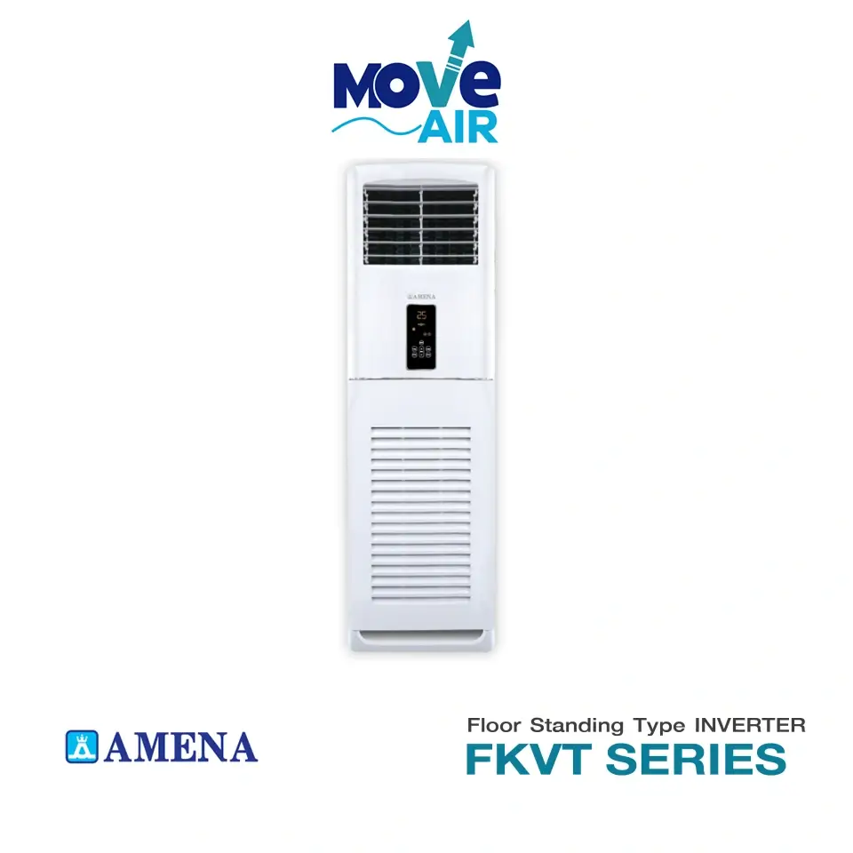 แอร์ AMENA แบบตู้ตั้งพื้น รุ่น FKVT SERIES (INVERTER)