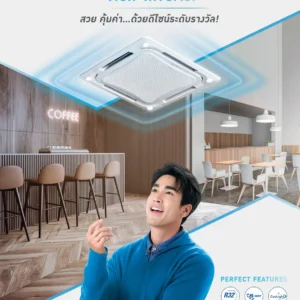 แอร์ DAIKIN รุ่น FCC SERIES (FIX SPEED) รีโมทไร้สาย