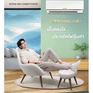 Alternative view of แอร์ MITSUBISHI MR.SLIM รุ่น ECONO AIR (FIX SPEED)