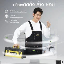 Alternative view of แอร์ติดผนัง Mitsubishi Heavy Duty 9,575 BTU รุ่น SRK10YYM-W1 Inverter 220 V