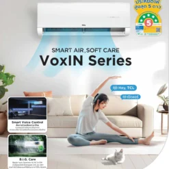 Alternative view of แอร์ติดผนัง TCL 12,300 BTU รุ่น TAC-SA13CSV/ZB Inverter 220 V