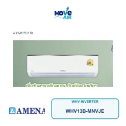 แอร์ติดผนัง Amena 12,500 BTU รุ่น WHV13B-MNVJE Inverter 220 V