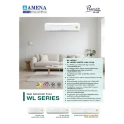 Alternative view of แอร์ติดผนัง Amena 9,500 BTU รุ่น WL09BA-MNVJE Fixed Speed 220 V