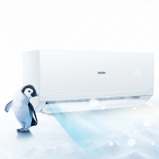 แอร์ติดผนัง Haier 24,200 BTU รุ่น HS-24CQRC05 Fixed Speed 220 V - Image 2