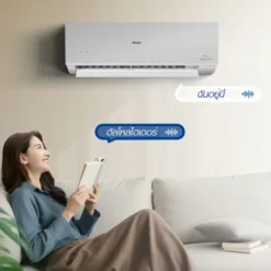 Alternative view of แอร์ติดผนัง Haier 13,000 BTU รุ่น HSU-13VRSA05WBF สีขาว (WIFI+UV+PM1.0+VOICE CONTROL) Inverter 220 V