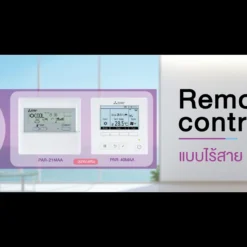 แอร์แขวนใต้ฝ้า Mitsubishi Electric 13,989 BTU รุ่น PCY-M13KAL2-TH.TH / SUY-M13VA2-TH.TH (รีโมทไร้สาย) Inverter 220 V - Image 6