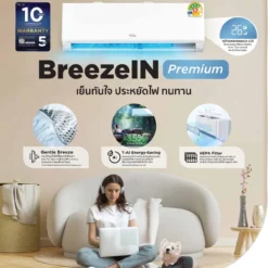 Alternative view of แอร์ติดผนัง TCL 9,895 BTU รุ่น TAC-PRO09PE Inverter 220 V